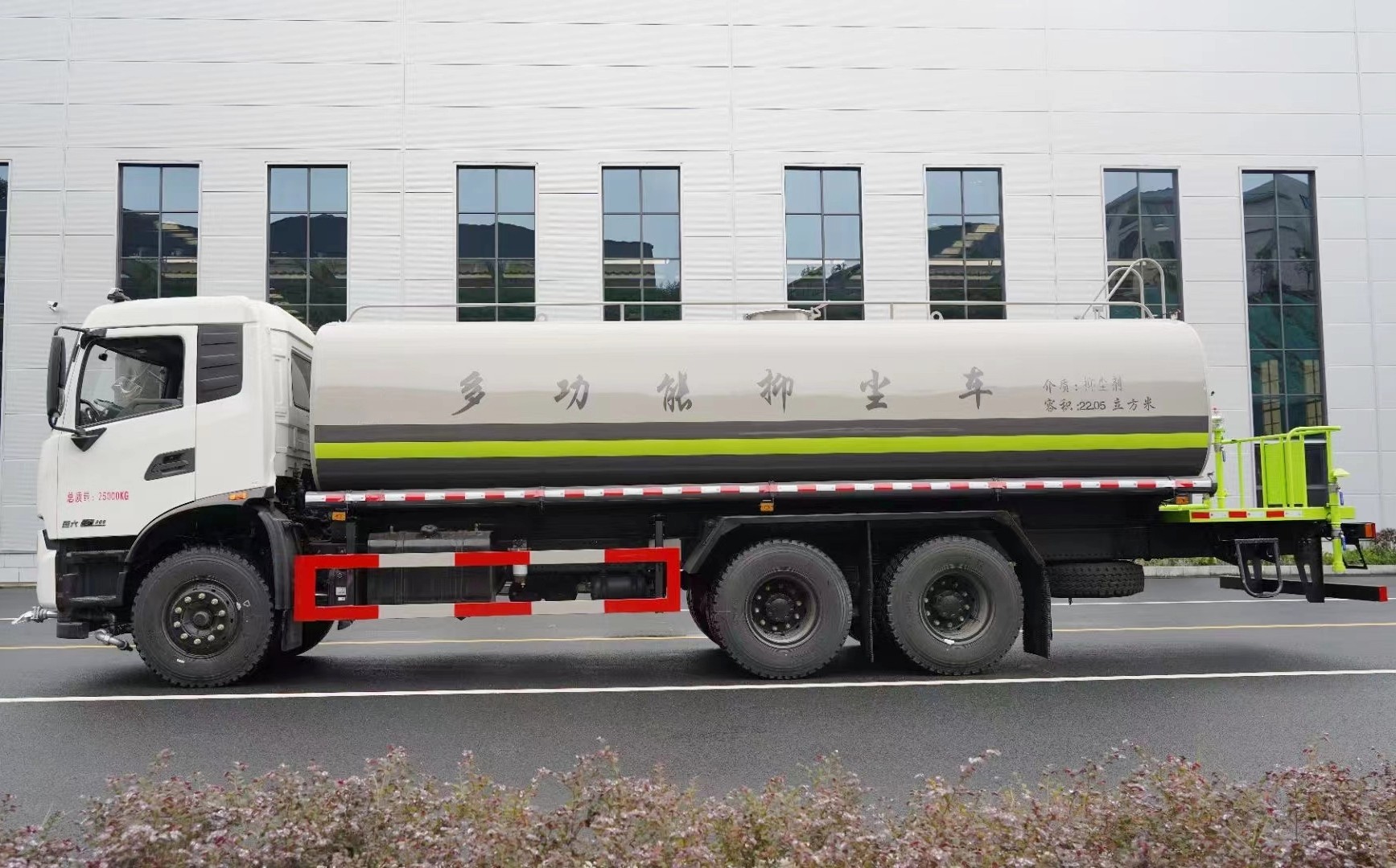 東風(fēng)天錦KR后雙橋?yàn)⑺?2方