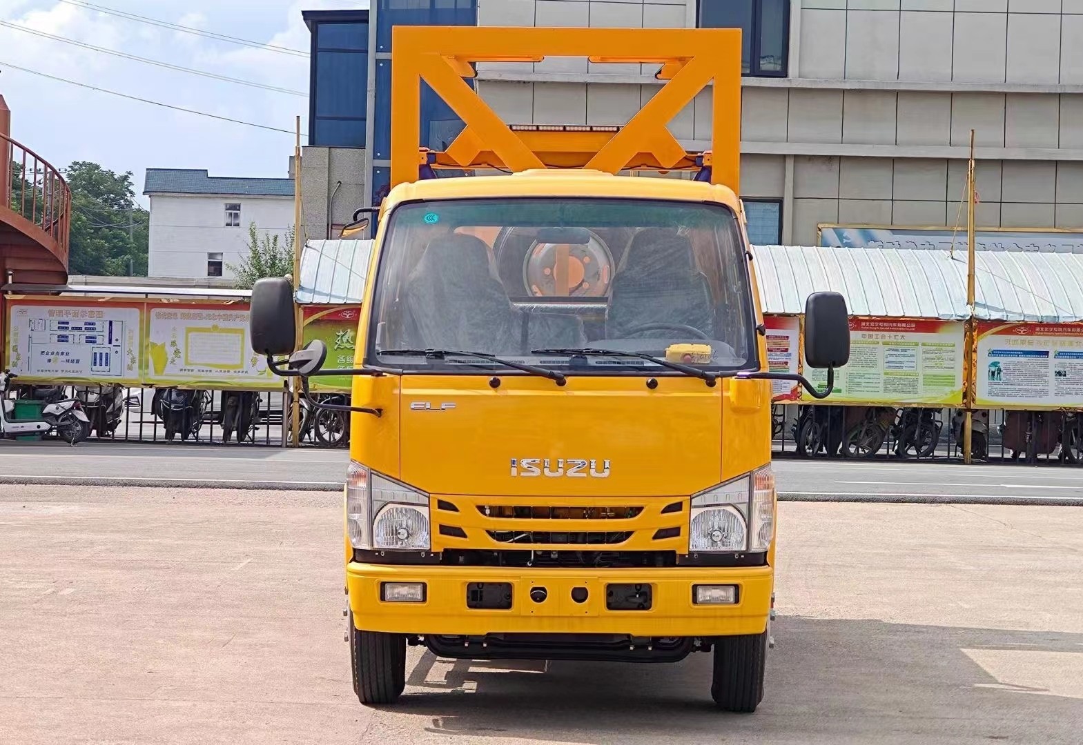 慶鈴五十鈴防撞緩沖車70K