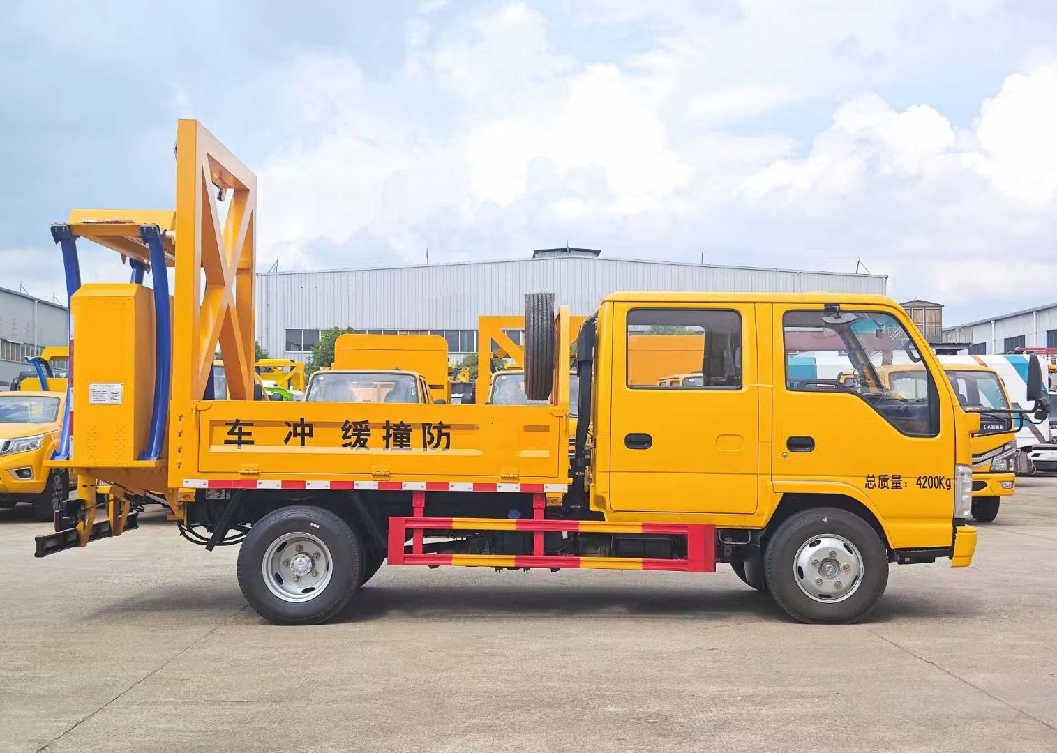 慶鈴五十鈴防撞緩沖車70K