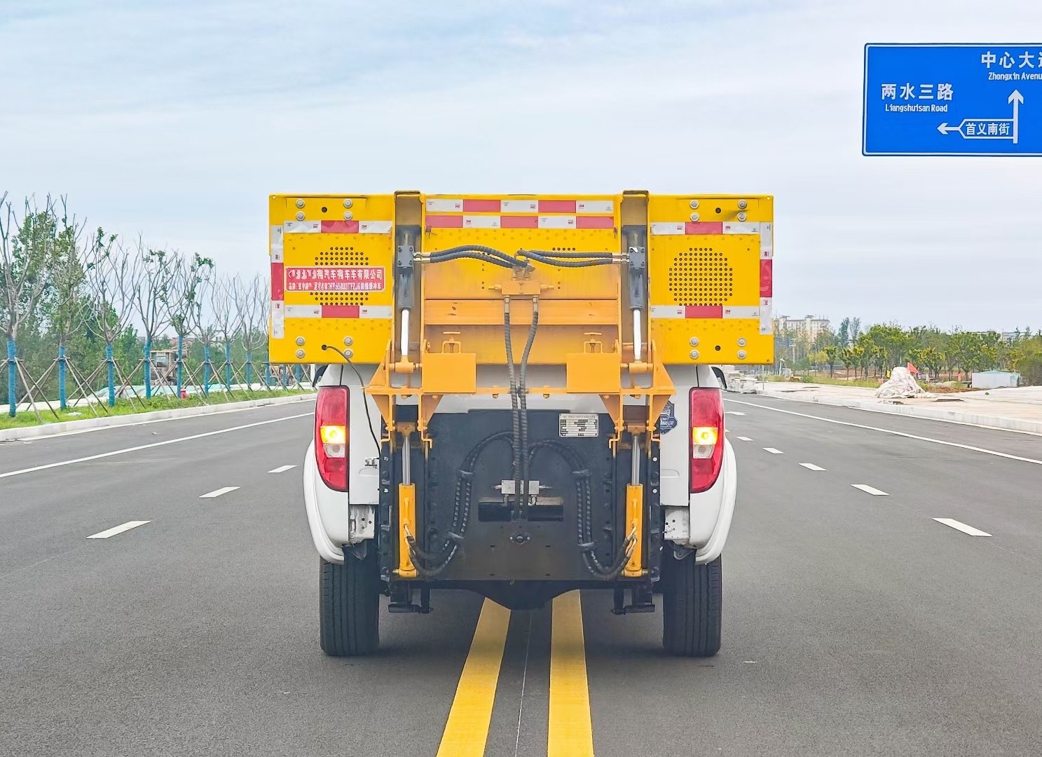 江鈴寶典皮卡防撞緩沖車70K