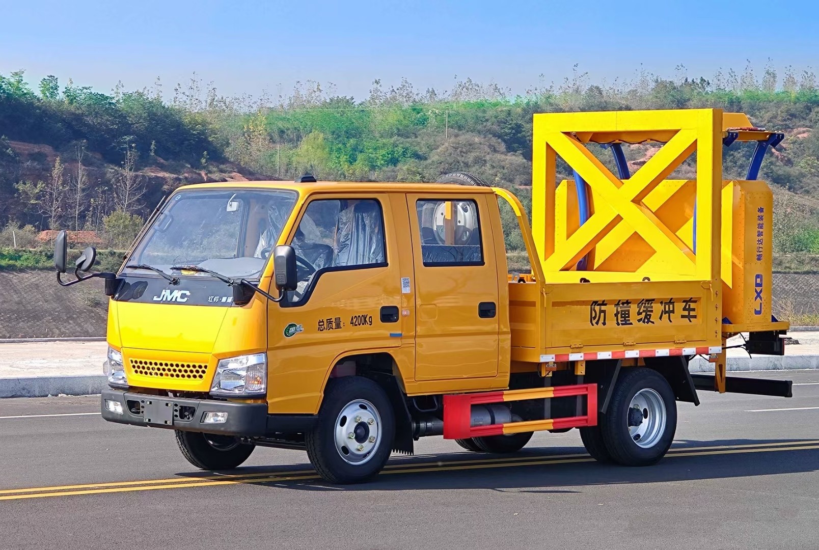 江鈴新順達防撞緩沖車70K