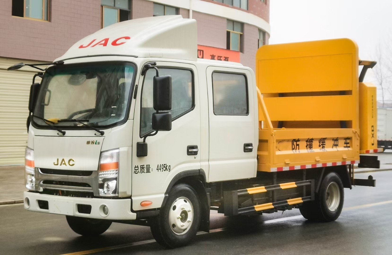 江淮帥鈴防撞緩沖車70K 江淮帥鈴防撞緩沖車70K