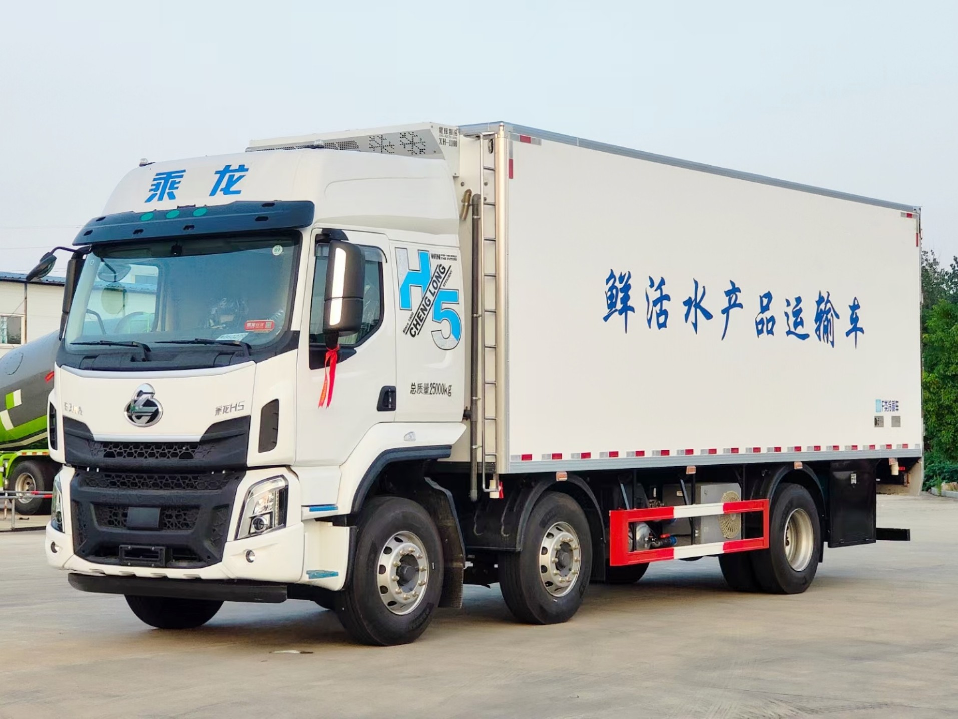 柳汽H5鮮活魚冷藏車9.6米