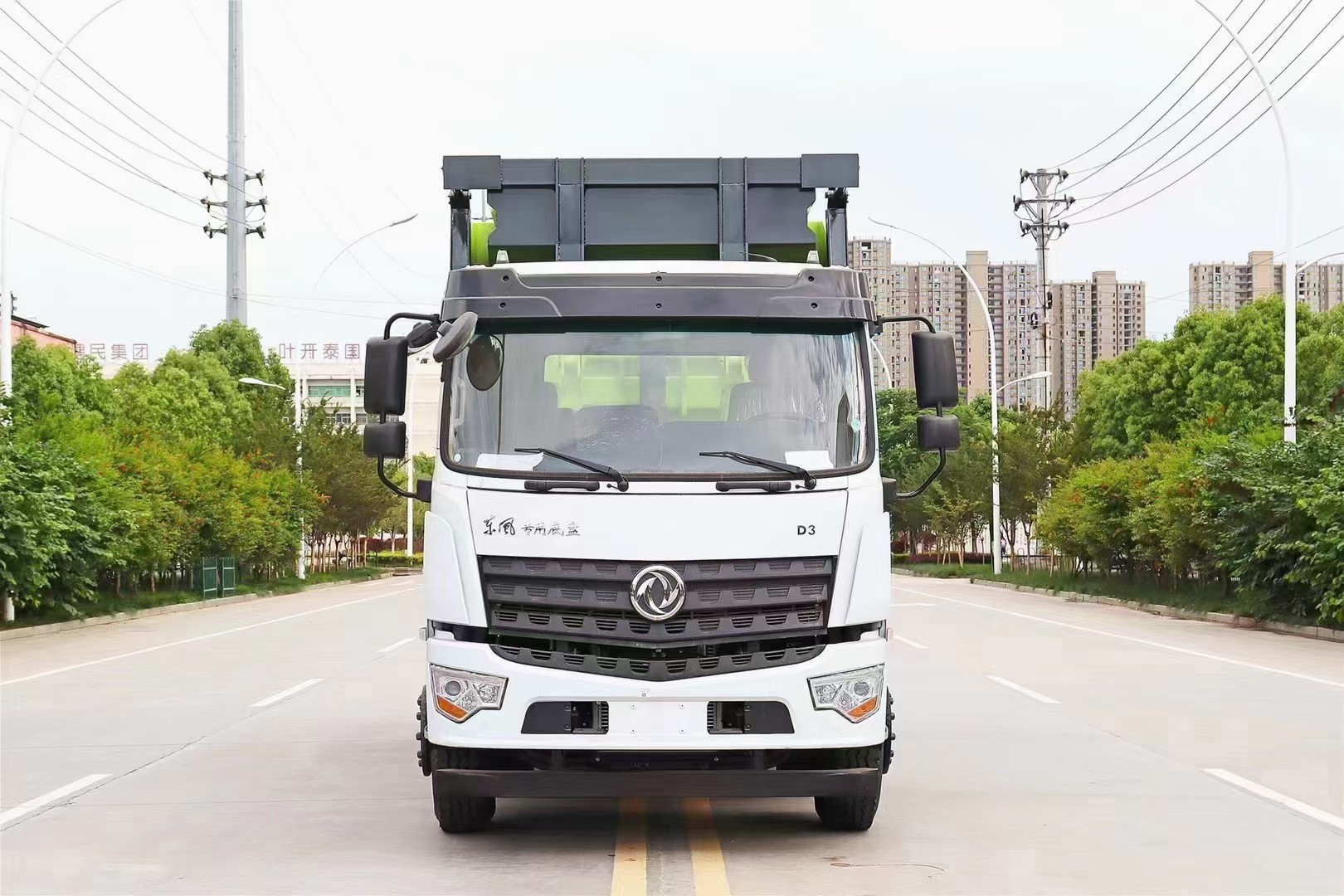 東風(fēng)專用D3后雙橋勾臂垃圾車 18方